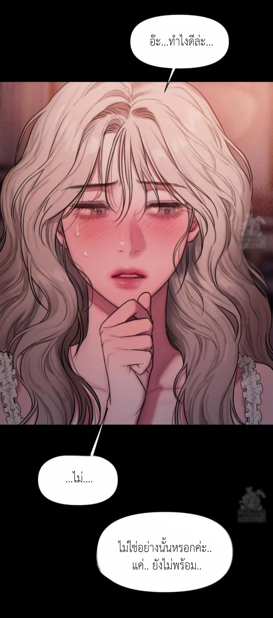 Doujin-Lc- อ่าน โดจิน มังฮวา เกาหลี ญี่ปุ่น จีน แปลไทย Lily of the Valley ตอนที่ 1 2 3 4 5 6 7 8 9 10 11 12 13 14 ฟรี ไม่มีโฆษณา อ่าน โดจิน Manhwa เกาหลี ญี่ปุ่น จีน เรามีครบ คัดมาให้เน้นๆ โดจิน 18+ รับประกันความฟินโดย  Doujin Lc